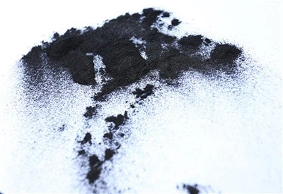 ヤシガラ活性炭の技術的特性の分析